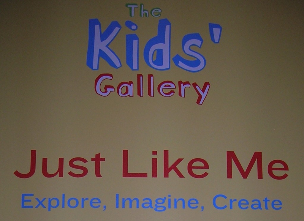 signage,AGO  Kids' Gallery